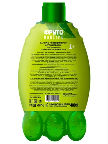 ФРУТОМОНСТРЫ шампунь-кондиционер д/волос 2в1 детский яблоко 400мл